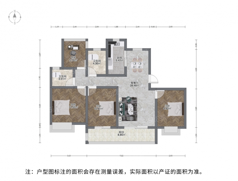 苏州我爱我家高铁新城 · 中海珑湾锦园 4室 2厅  圆融 吾悦广场