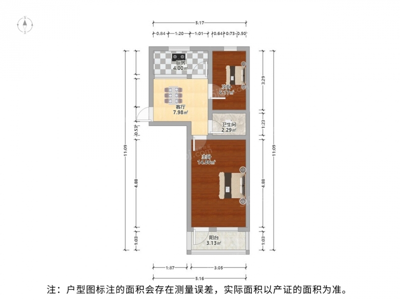 苏州我爱我家东环园区准拆迁小区苏安新村2室1厅，中间楼层