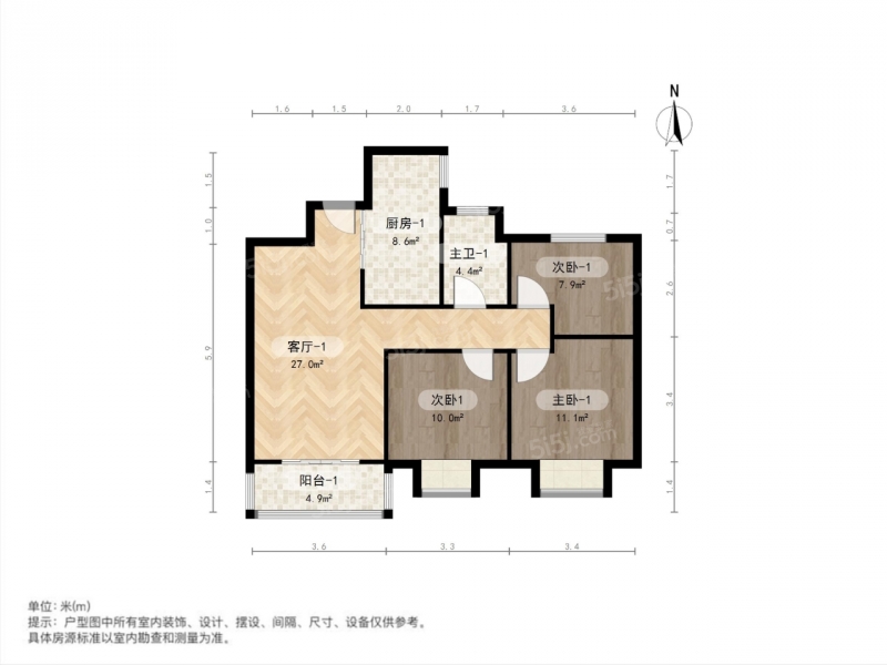 南京我爱我家大明路 · 保利堂悦 · 3室 · 1厅