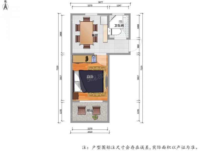 无锡我爱我家崇安建设新村2室2厅