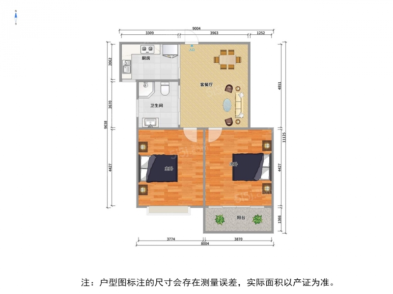 无锡我爱我家其他 · 沁春园 · 2室 · 2厅