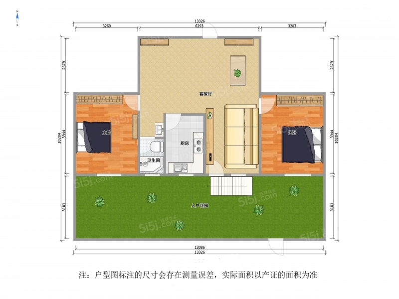 无锡我爱我家南长 · 新江南花园 · 2室 · 2厅