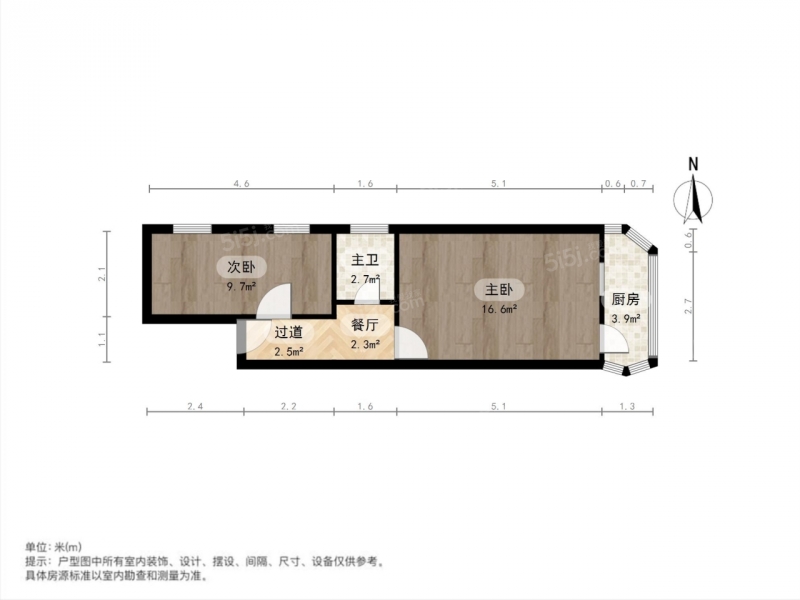 南京我爱我家新街口 · 评事街 · 2室 · 1厅