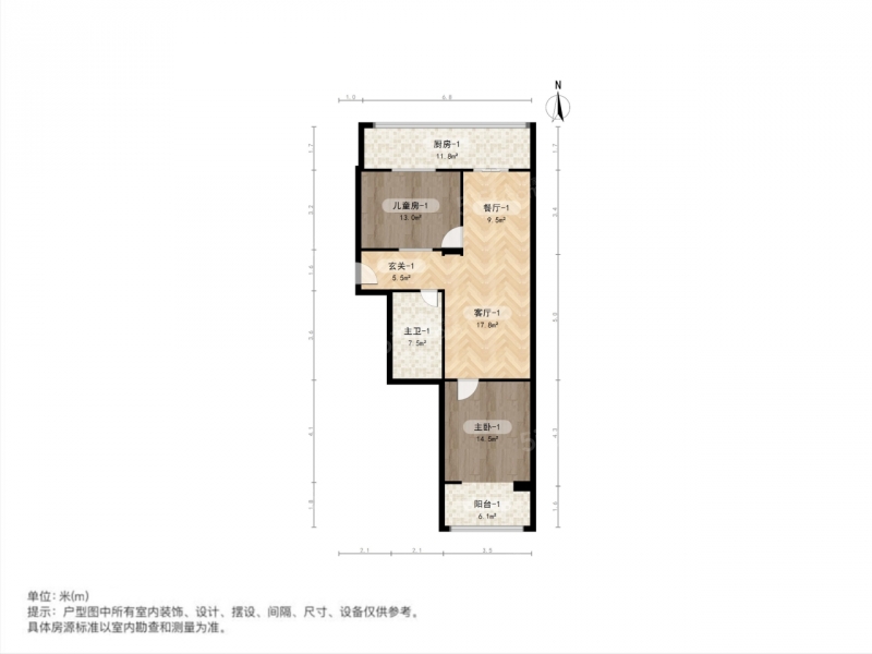 太原我爱我家赛马场，迎春街长钢小区两室一厅