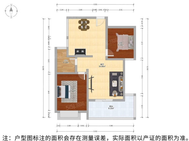 苏州我爱我家冠城大通蓝湾，带装修两房，满二年，低总价，户型方正，配套齐全