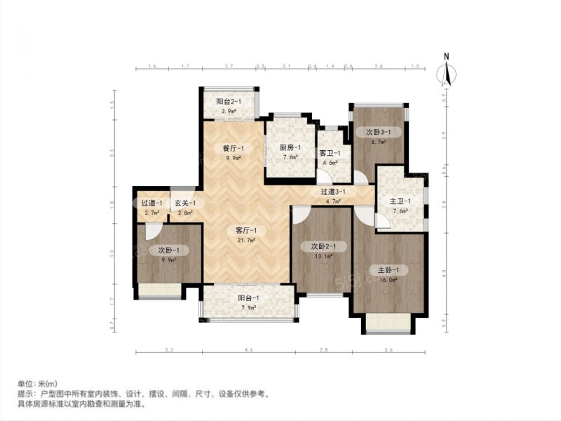 南京我爱我家应天大街 · 宏图上水云锦二期 · 4室 · 2厅