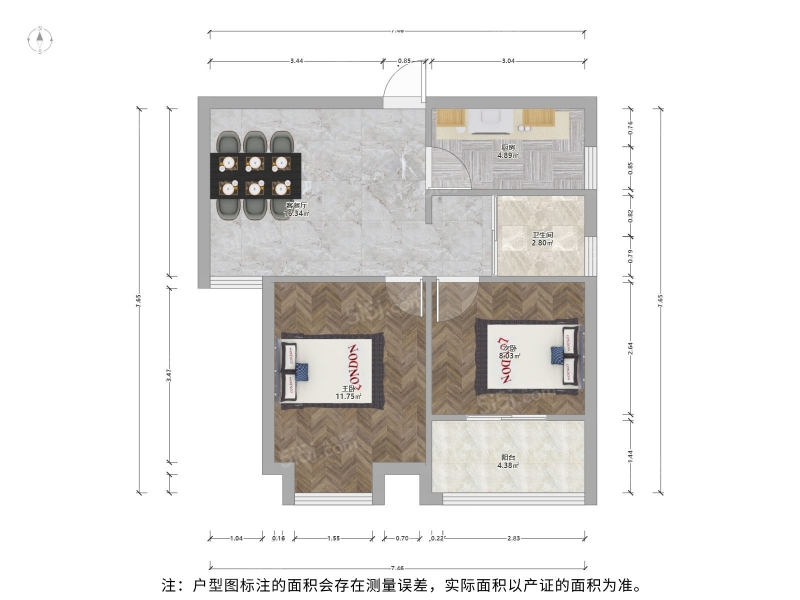 苏州我爱我家车坊 · 东方文荟苑 · 2室 · 2厅