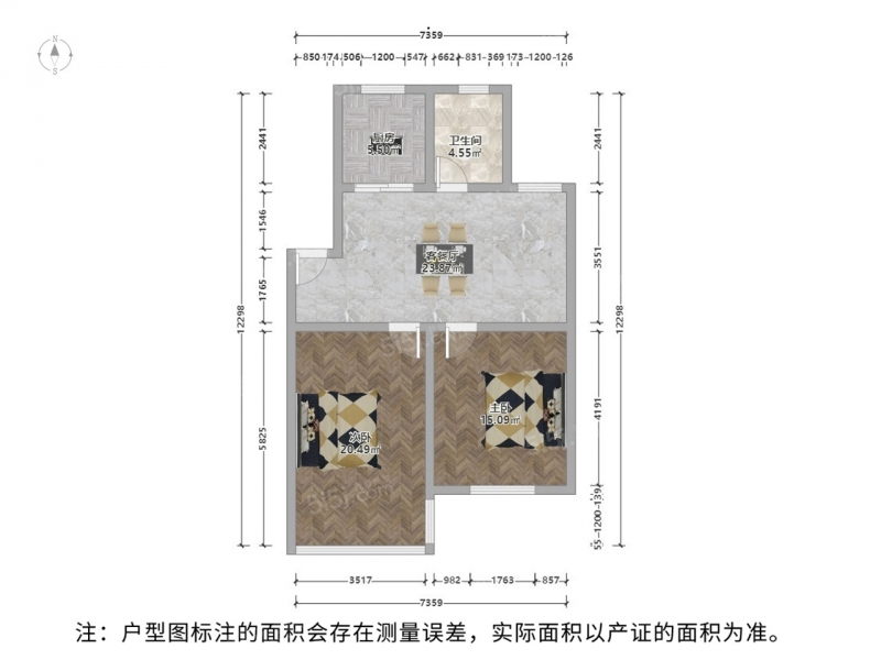新上吴城仕家 不临马路房龄新 带独库 中间楼层看房随时