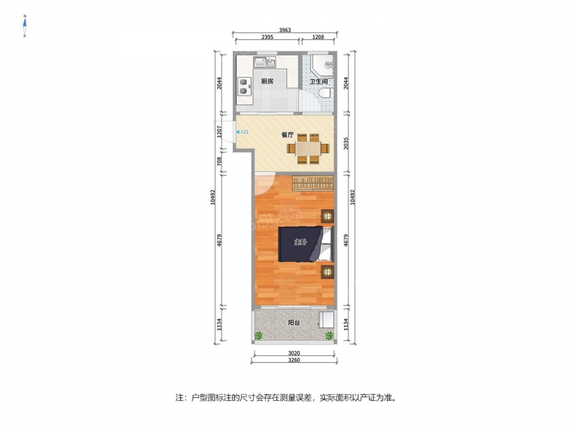 无锡我爱我家南长中桥三村1室1厅