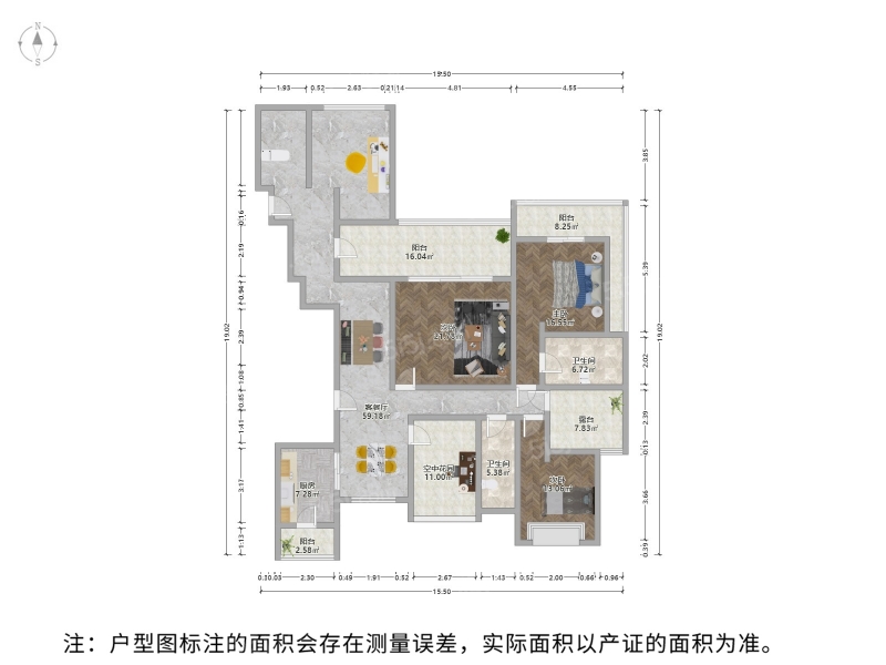 苏州我爱我家白塘生态园，三代同堂5房大平层，南北双阳，白塘公园全景