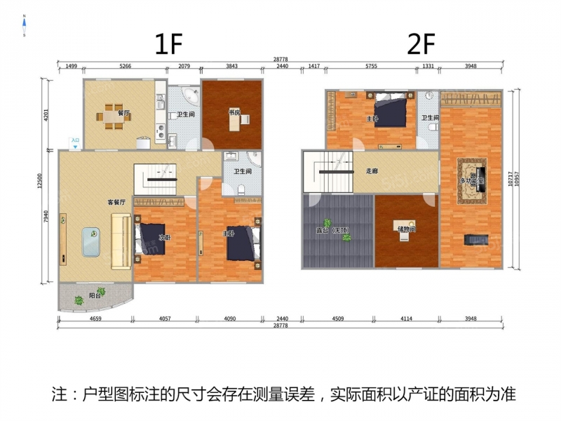 太湖新城佳家苑4室2厅