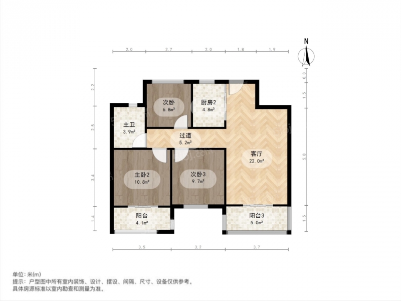 招商依云和府(招商1872公园里)3室1厅户型图