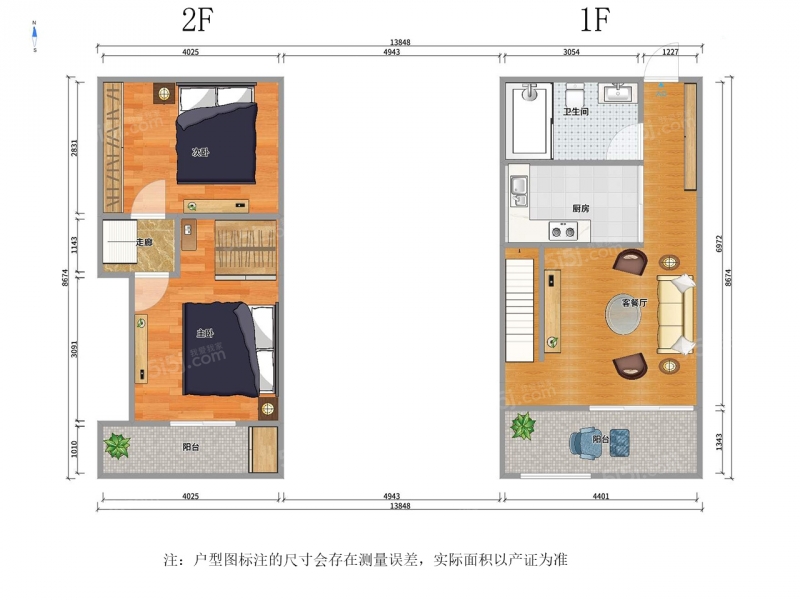 无锡我爱我家新吴 · 五洲国际工业博览城 · 2室 · 2厅