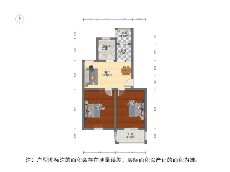 苏州我爱我家南门 · 玉兰新村 · 2室 · 1厅