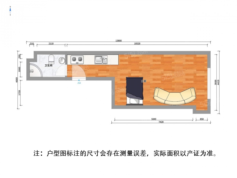 太湖新城太湖悦溪1室1厅 看房有钥匙