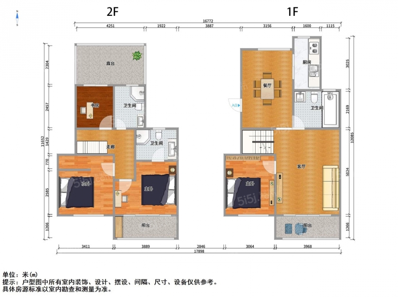 无锡我爱我家河景房，东边套，三开间朝南，四层次月内付清当场让10万