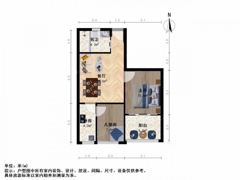 无锡我爱我家震泽二村精装两房，开间大无遮挡全天采光，总价低诚心出售！