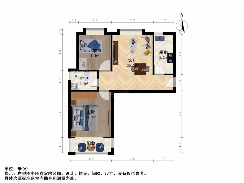 无锡我爱我家江溪 · 兴竹家园 · 2室 · 2厅