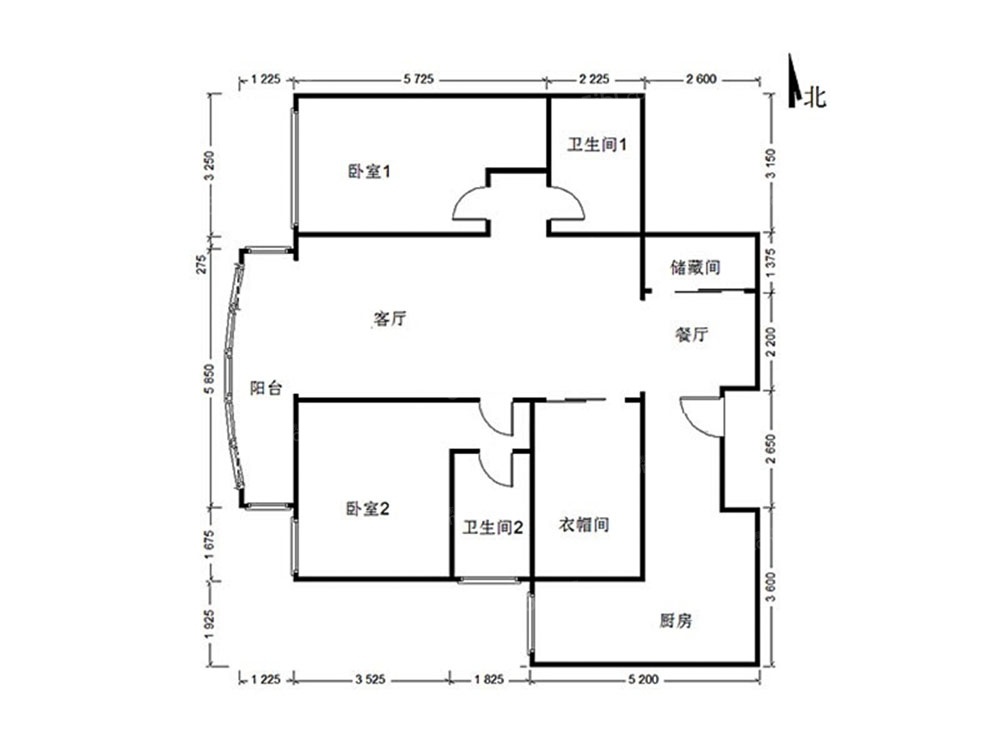 星城国际2室2厅户型图