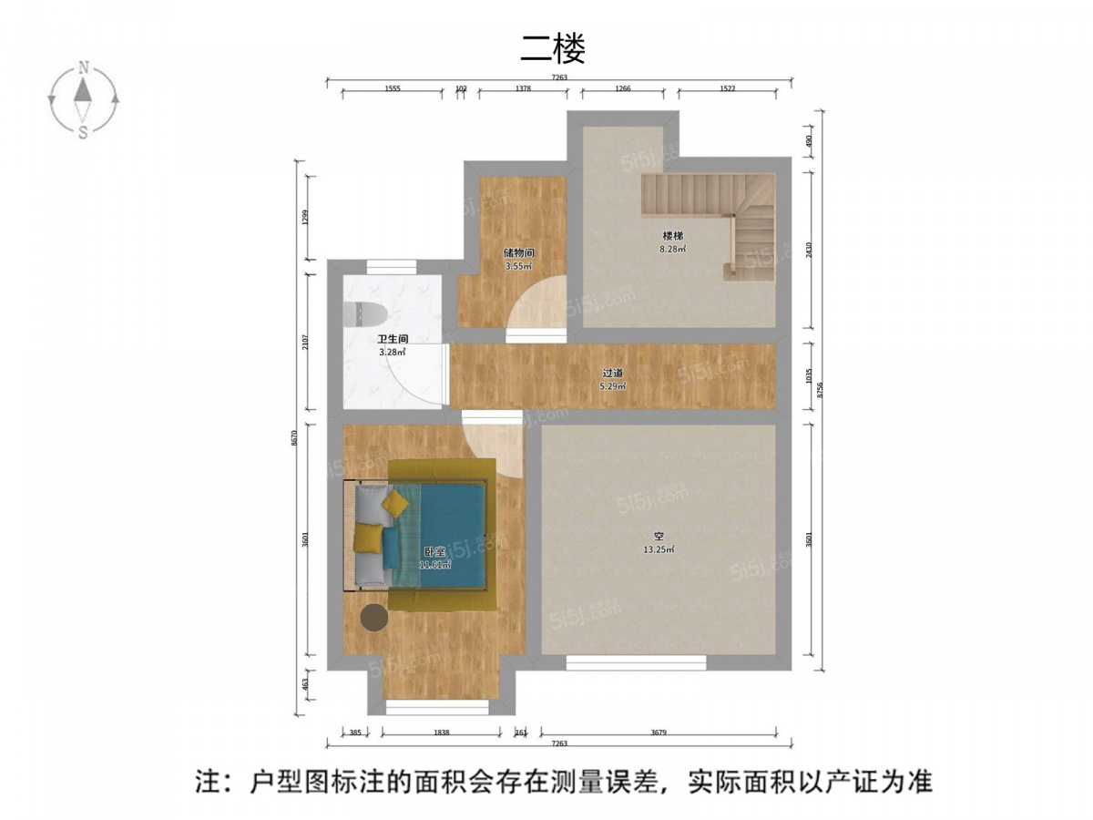 陽光天地複式大四房 前排全天採光 全新毛坯有鑰匙