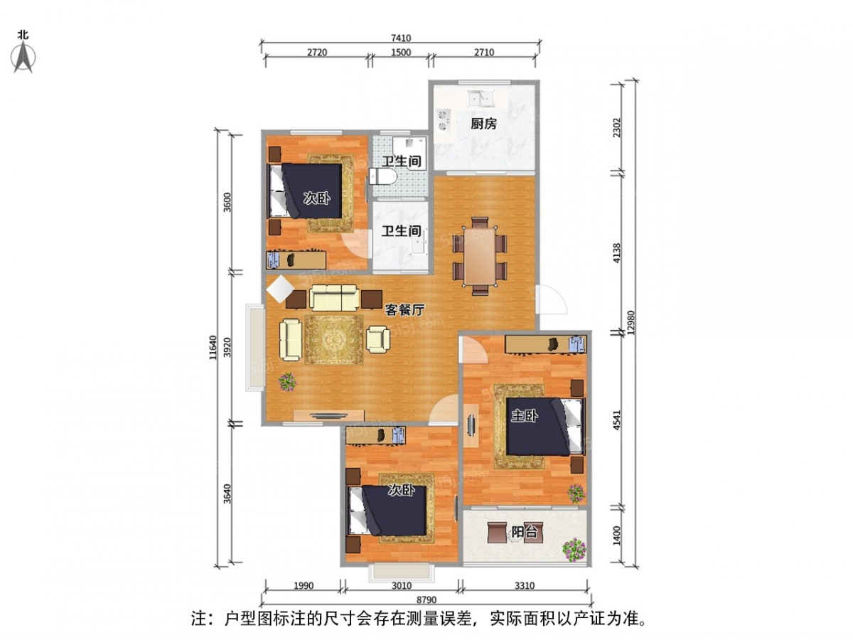 无锡我爱我家广益佳苑一期楼层好采光好,户型方正随时看房,价格可谈第