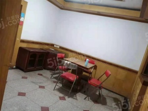 西新桥二村 3室1厅1卫